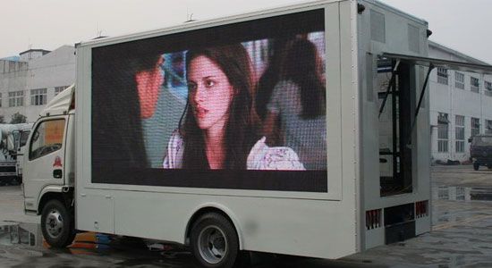 金杯8平米LED廣告宣傳車